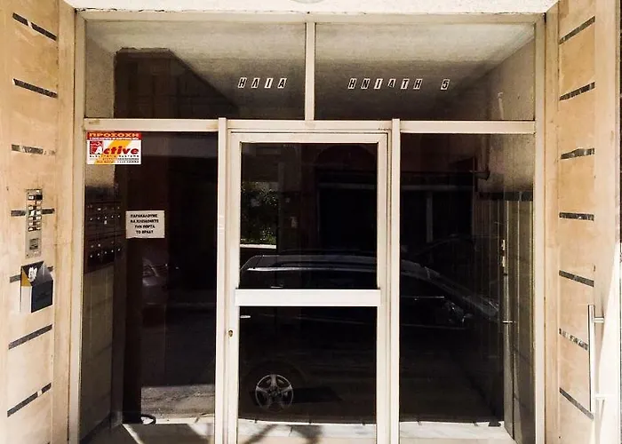 Epan Luxury * סלוניקי